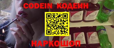 мдма Балашиха