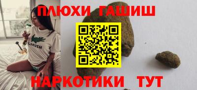 ECSTASY Железногорск