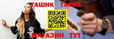 мдма Балашиха