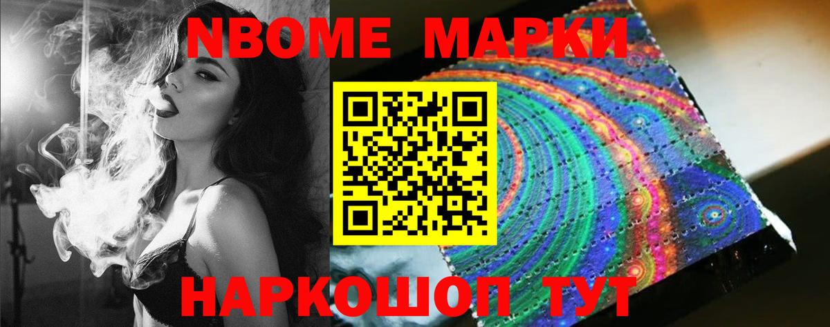 Балашиха  LSD-25 экстази кислота  LSD-25 экстази кислота  Вход с VPN 
