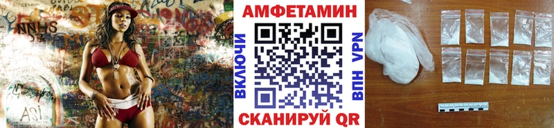 KRAKEN как войти  купить закладку  Балашиха  Первитин Декстрометамфетамин 99.9% 