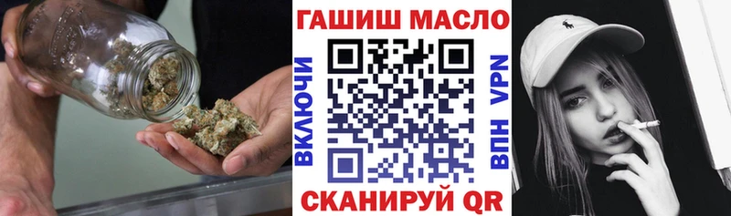Дистиллят ТГК жижа  Балашиха 
